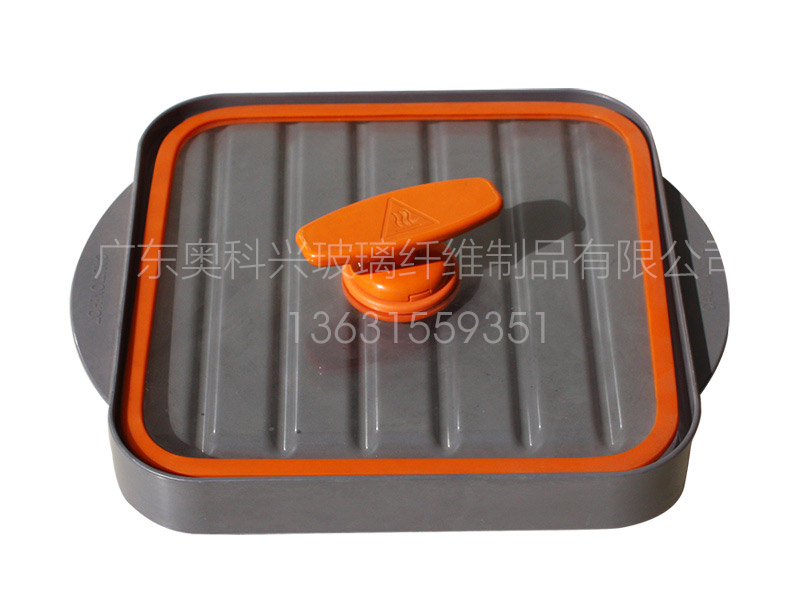 Injection Molding 03